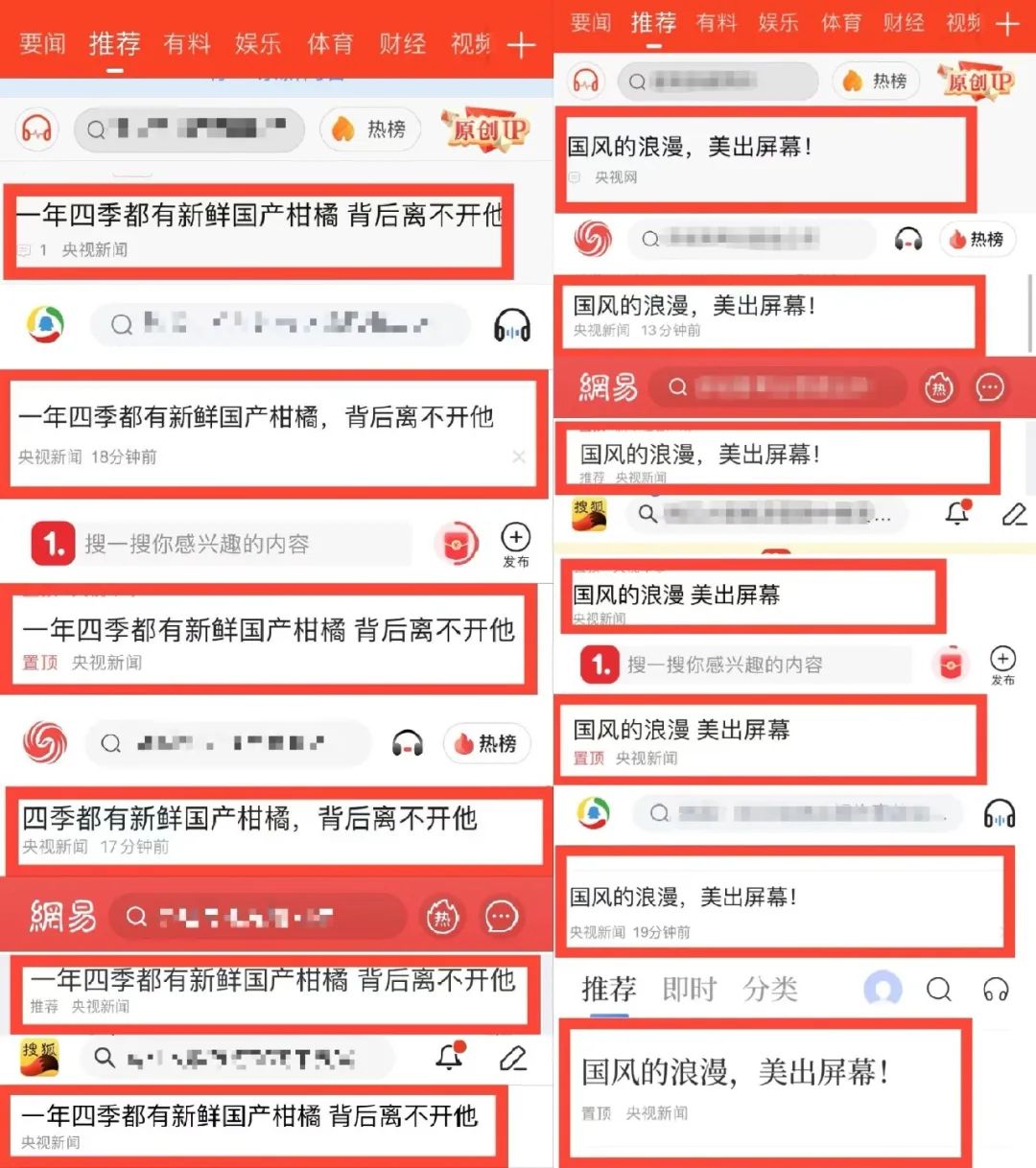 江声浩荡，且听中华文明的端午交响