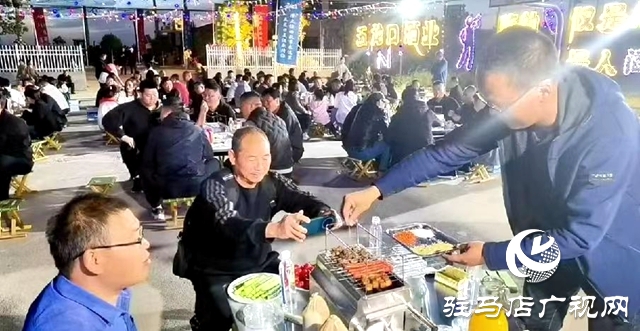 河南驻马店驿城区：“魏庄烧烤”激发乡村经济新活力