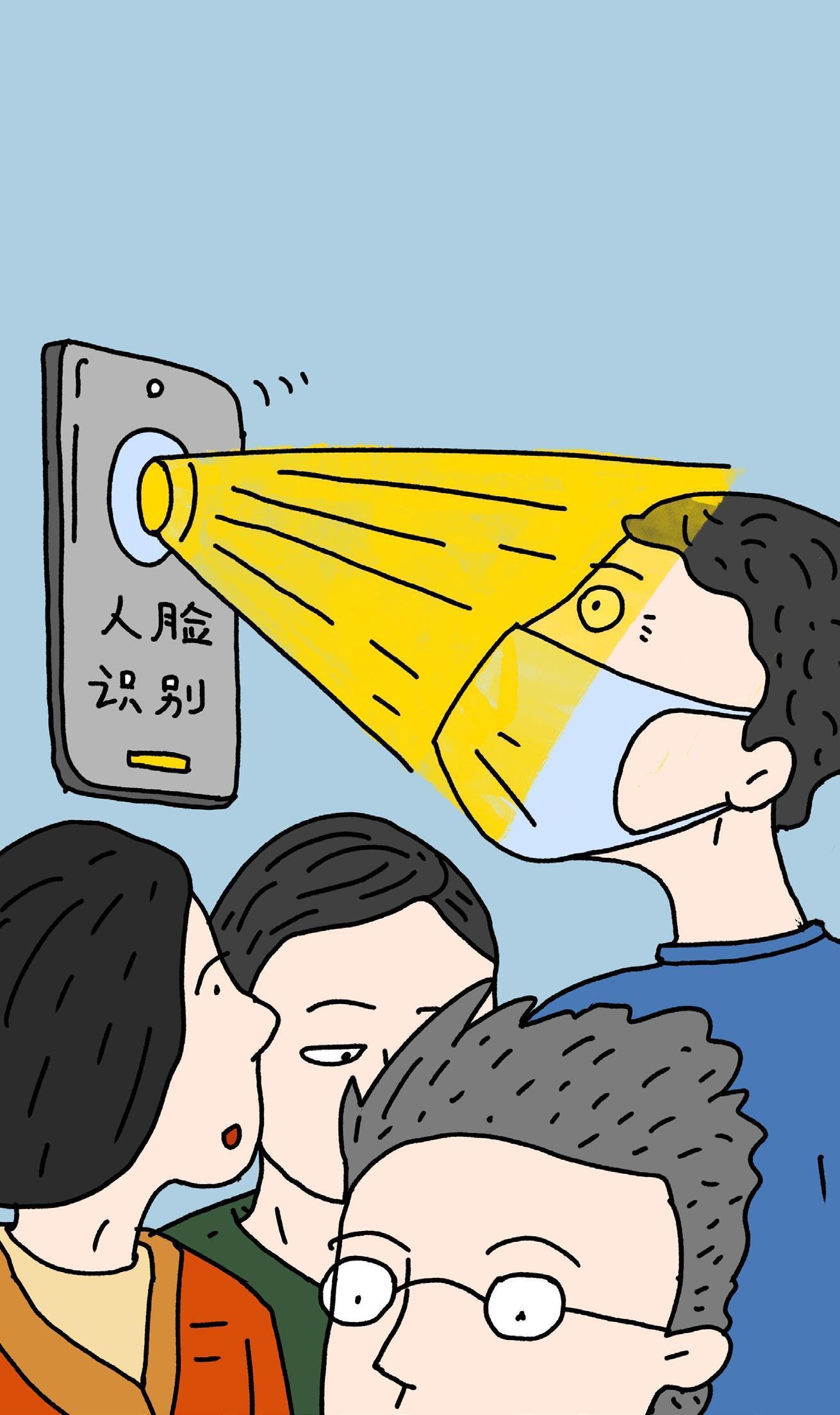 公益诉讼：给非法人脸采集当头棒喝