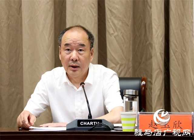 市委第五巡察组巡察驻马店广播电视台党组工作动员会召开