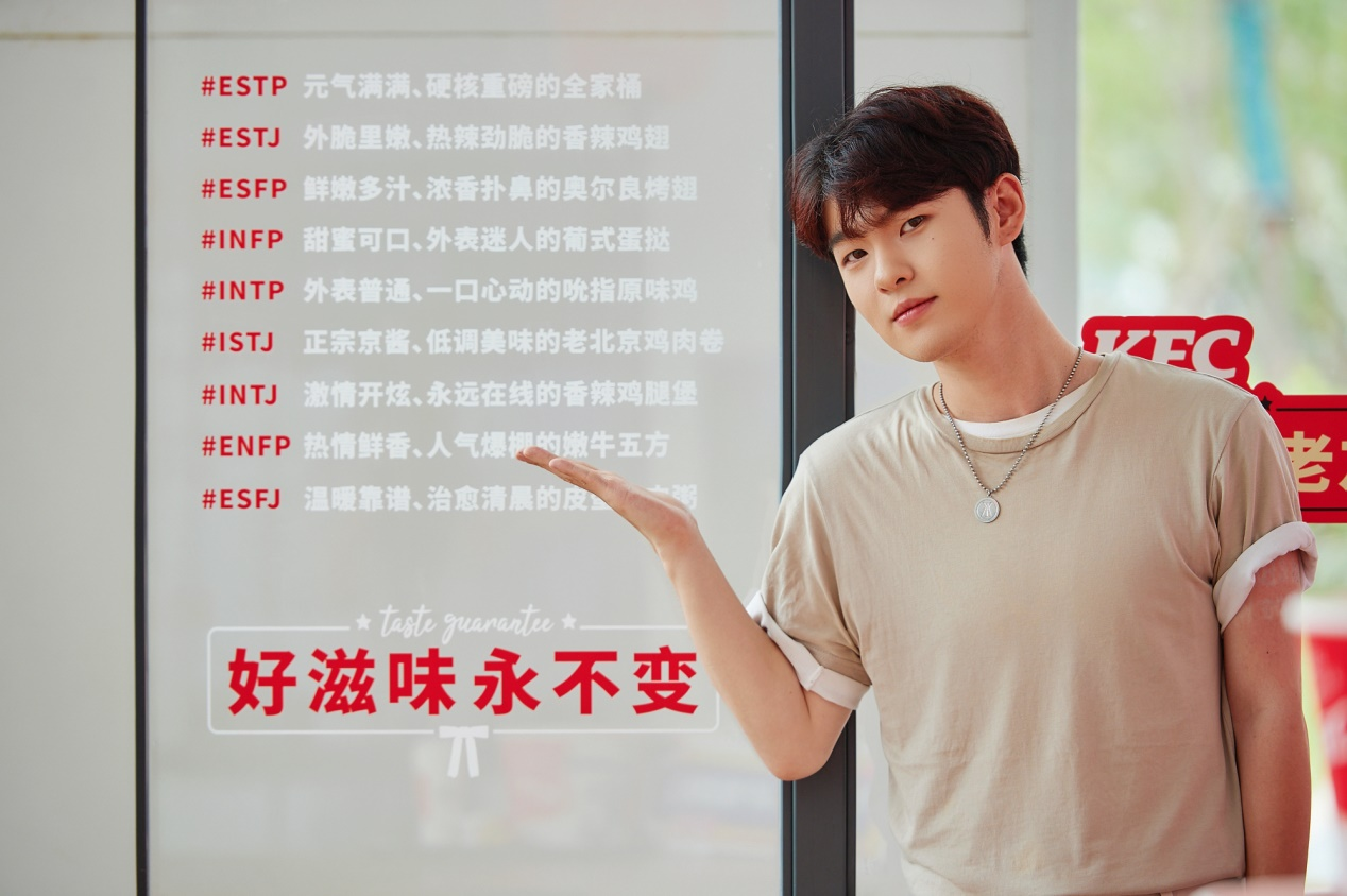 河南消费者齐聚肯德基共享经典“食光”
