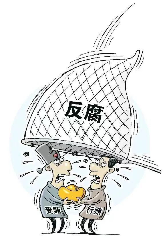 河南反腐半年记：查处厅局级干部19人、县处级干部46人
