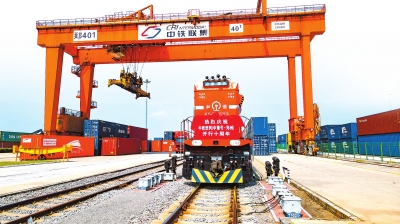 河南“陆上丝绸之路”建设迎来十周年 中豫号启新程