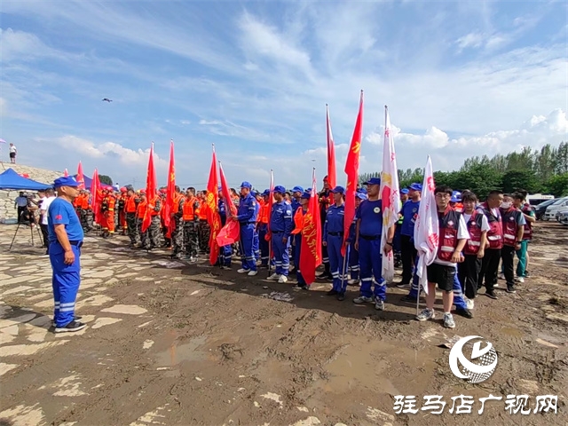 驻马店市蛟龙搜救队举行防汛应急演练