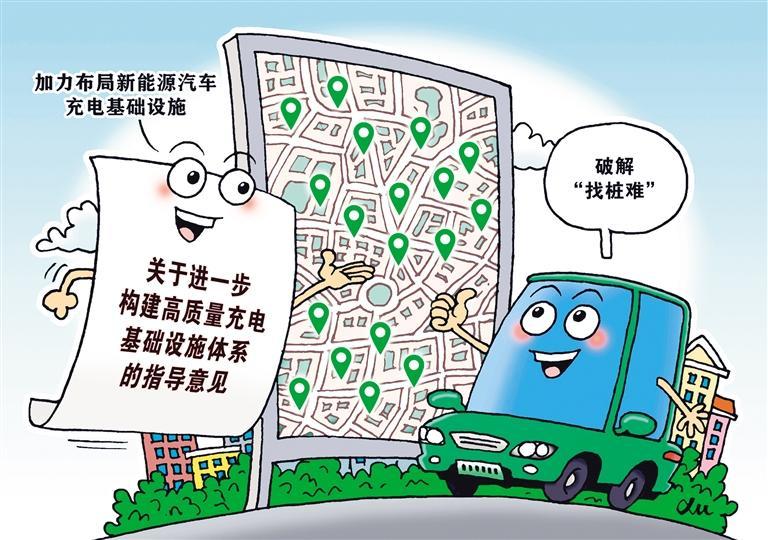 加力破解“找桩难”