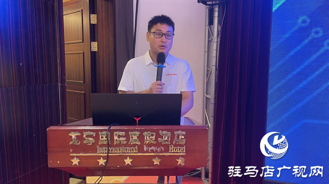 2023年盖州东海肥业秋季旅游订货会成功召开