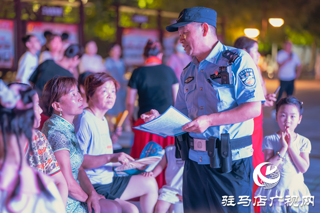 驻马店市公安局经济开发区分局：酷热夏夜 “汗”卫平安