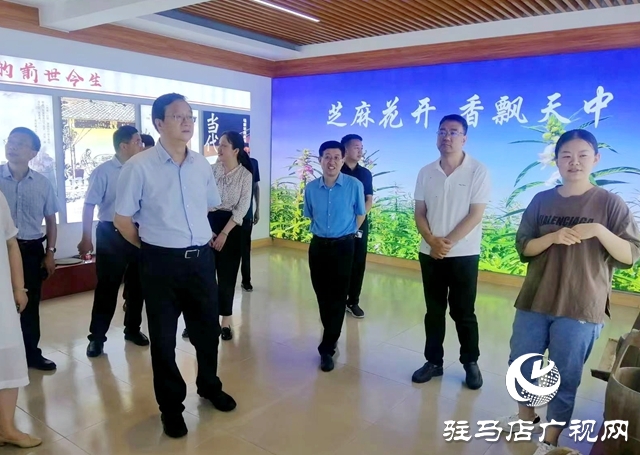 微信图片_20230727174958.jpg