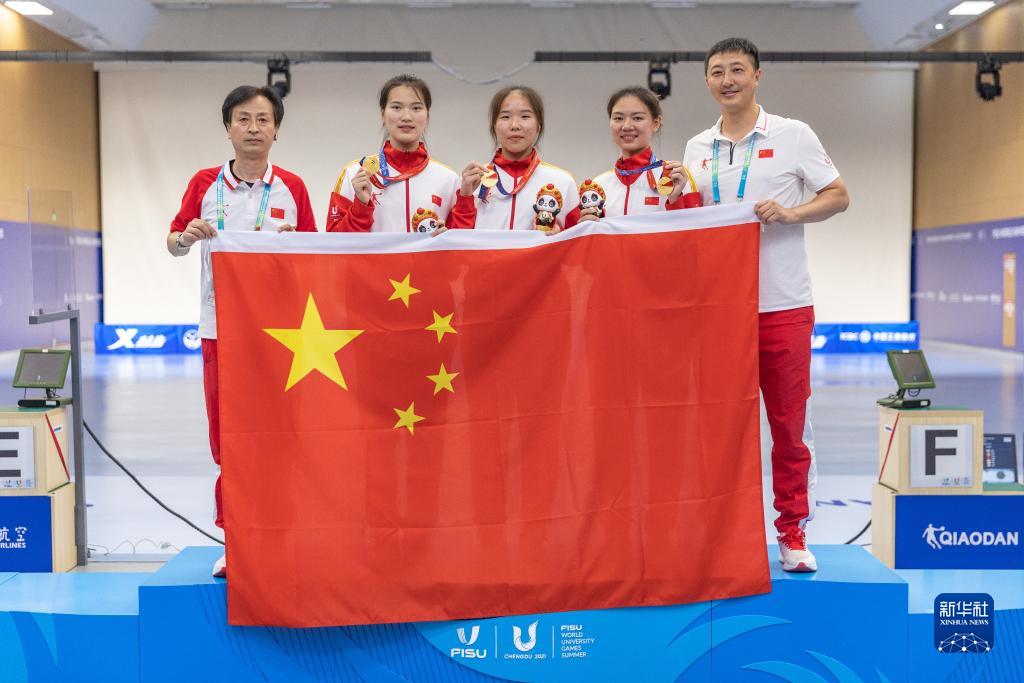 成都大运会丨8月1日大运会头图