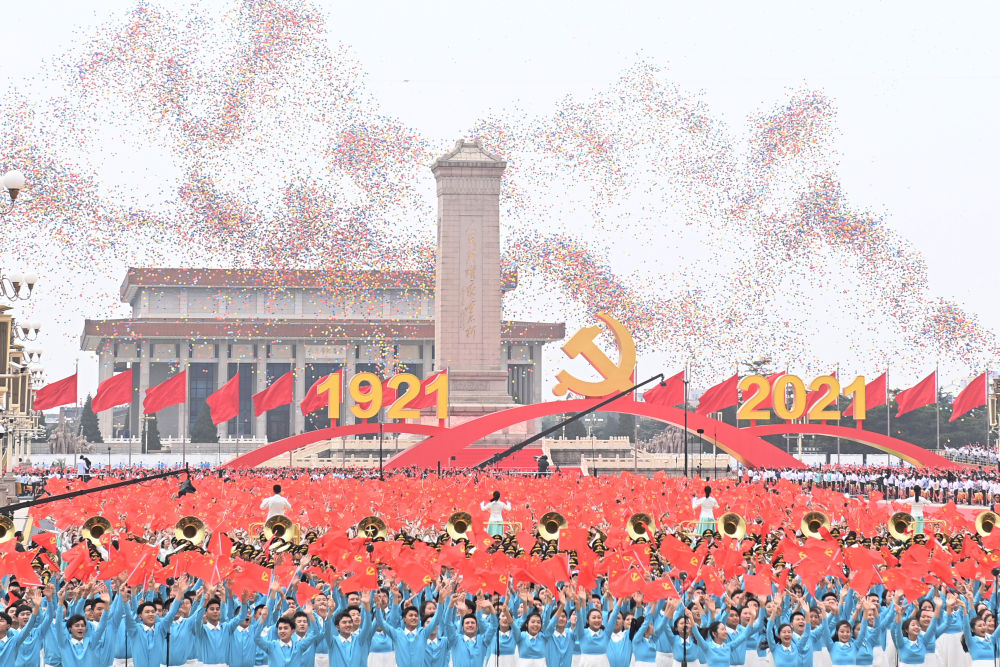 不断攀登新的思想高峰——深入学习和全面贯彻习近平新时代中国特色社会主义思想述评