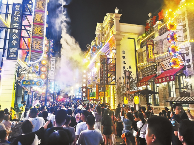 加速释放文旅消费需求