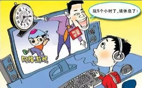 多方合力防止网络沉迷 呵护未成年人健康成长