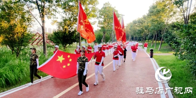 新蔡县“全民健身日”活动精彩纷呈