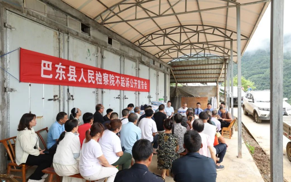 公开宣告走进国家级自然保护区，村民化身森林守护者