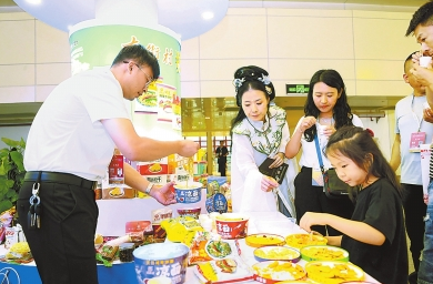 粮食交易大会上的“面面俱到”