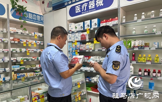 泌阳县郭集镇市场监管所开展残疾人辅助器具专项检查