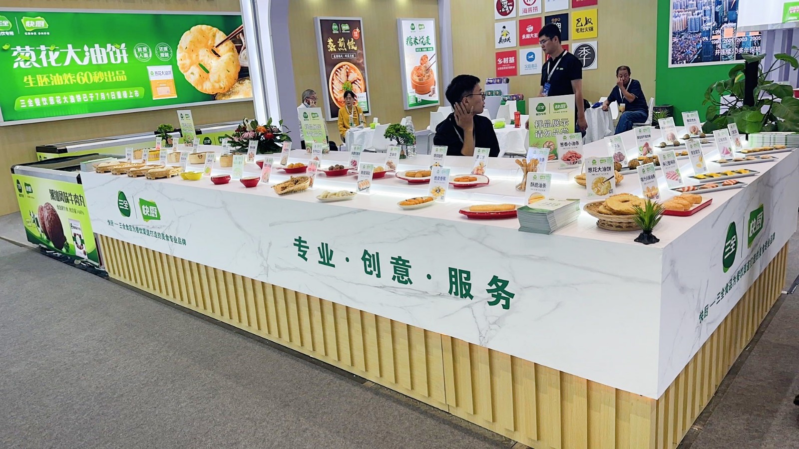透过粮交会看河南粮食转变：用实力“圈粉” 让“中国碗”装满“河南粮”
