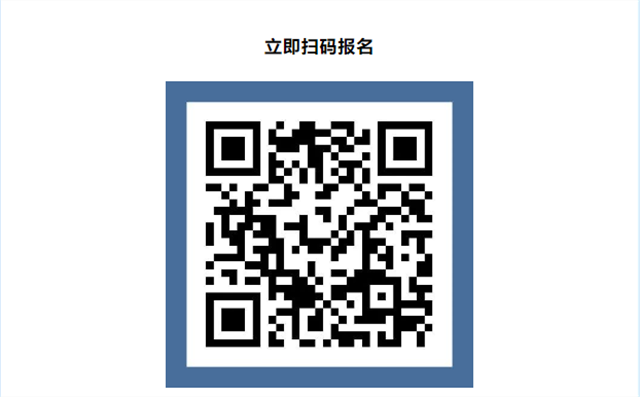 收官|2023年“暑期CPR夏令营”活动圆满结束