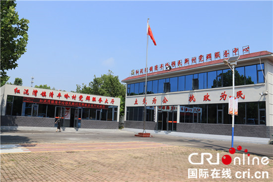 南阳淅川移民：我在新家挺好的