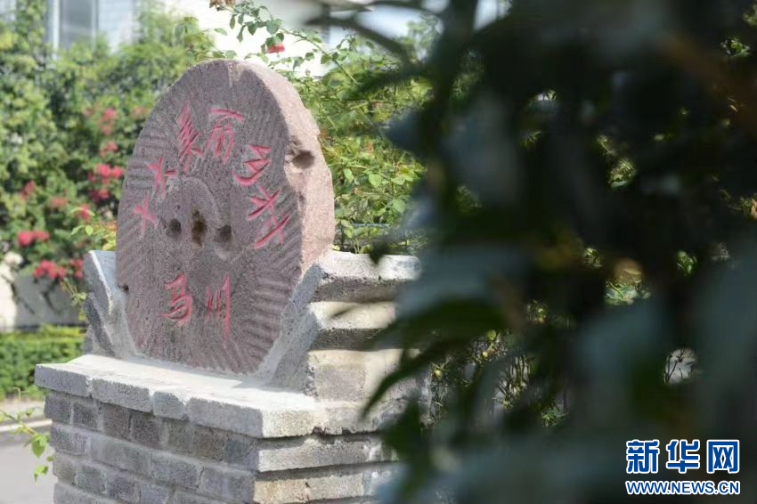 河南宝丰：“移民村”变身“宜居宜业村”