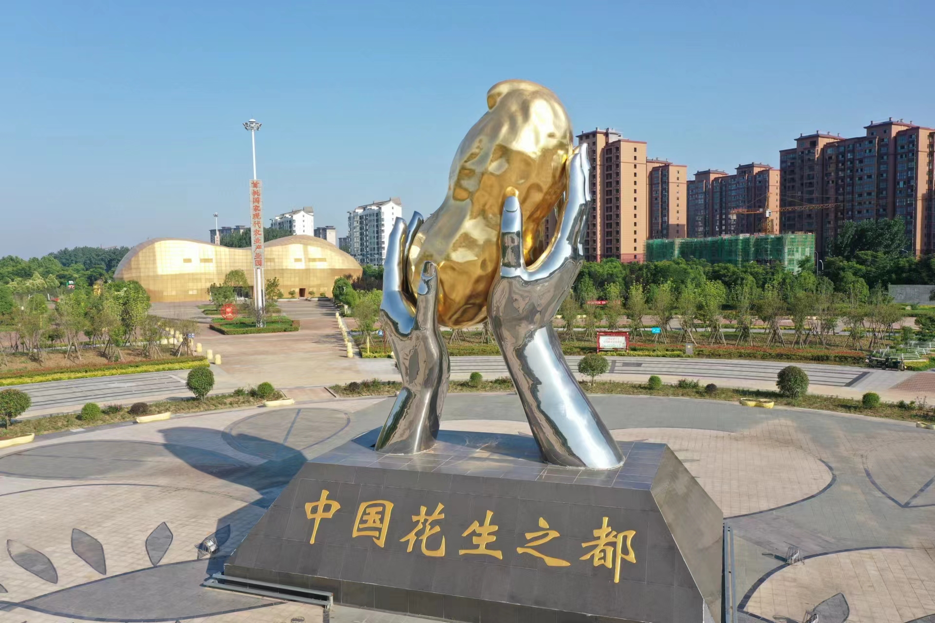 喜迎第二十五届中国农加会·潮品土特产② | 正阳花生 一路生花