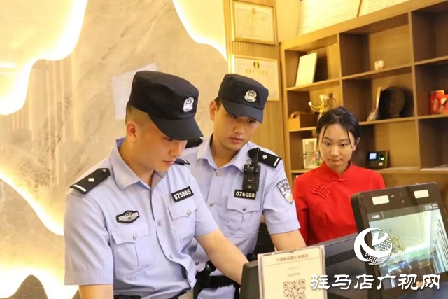 驻马店市公安局：全力以赴护航百姓平安