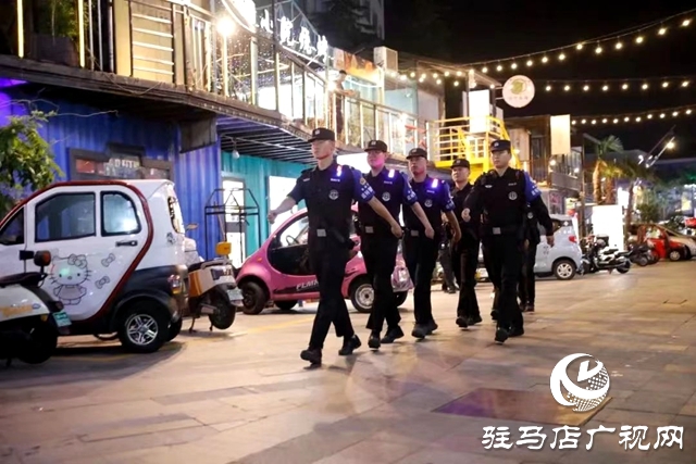 驻马店市公安局：全力以赴护航百姓平安