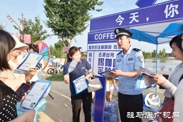驻马店市公安局：全力以赴护航百姓平安