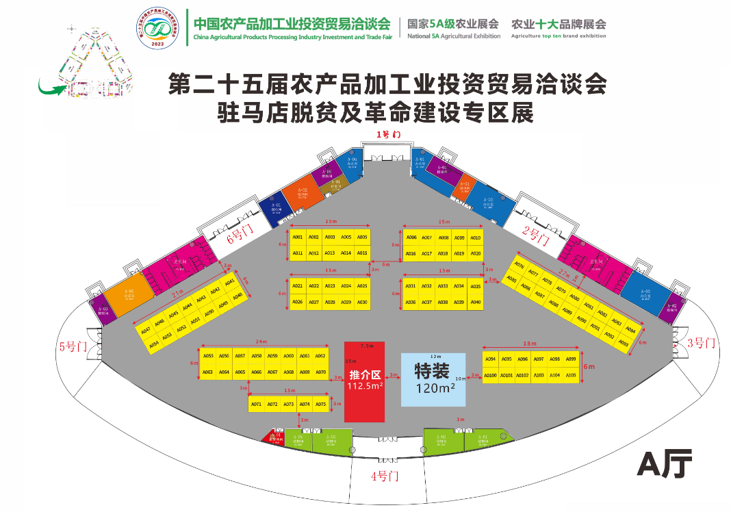 图片12.png