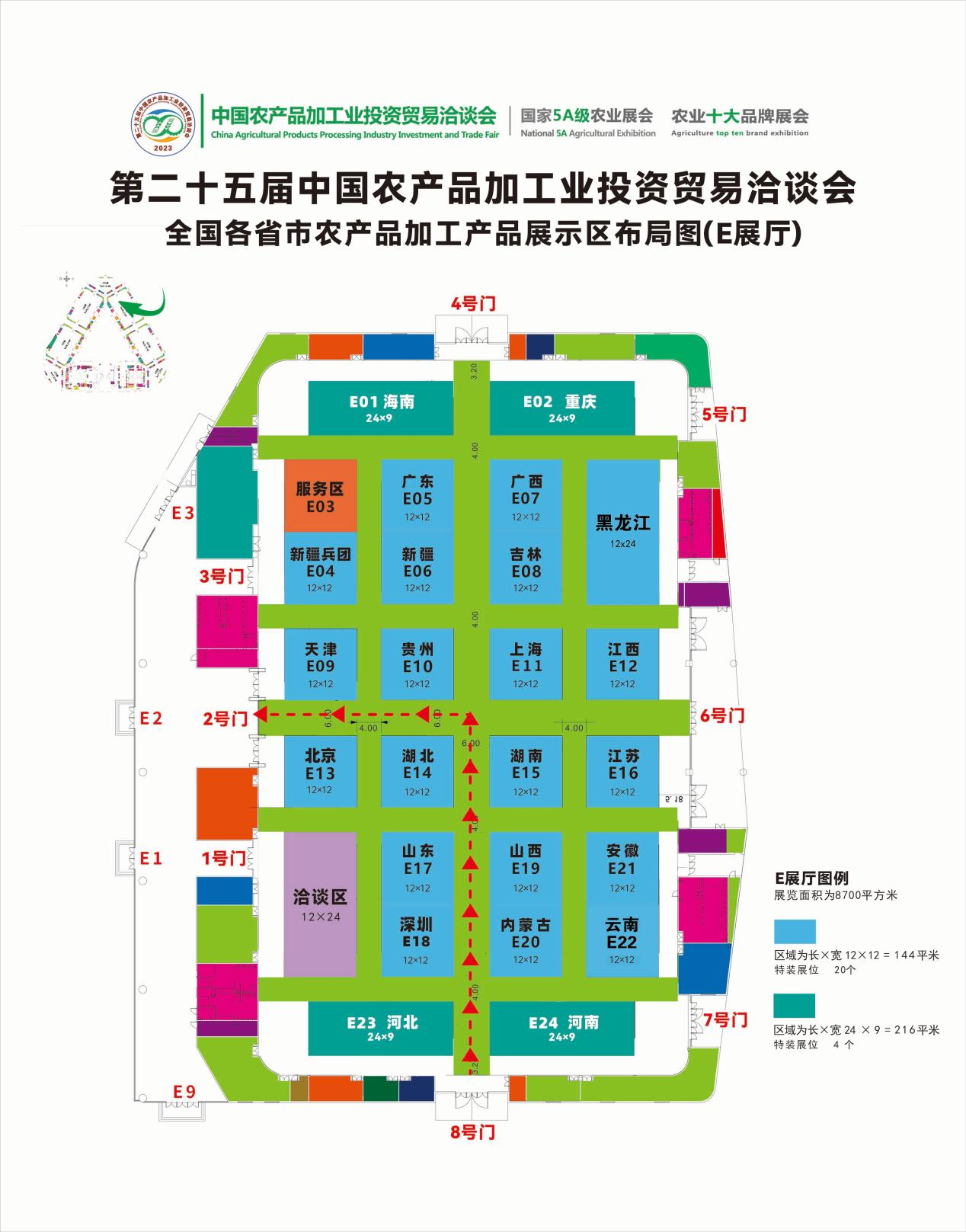 图片10.png
