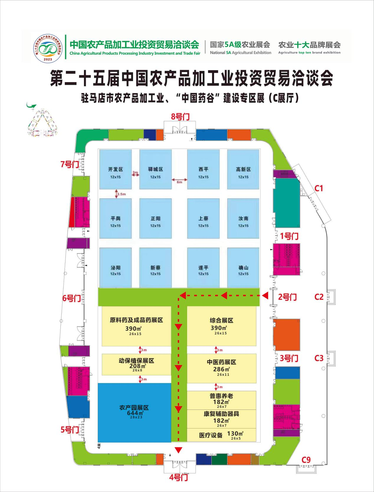 图片13.png
