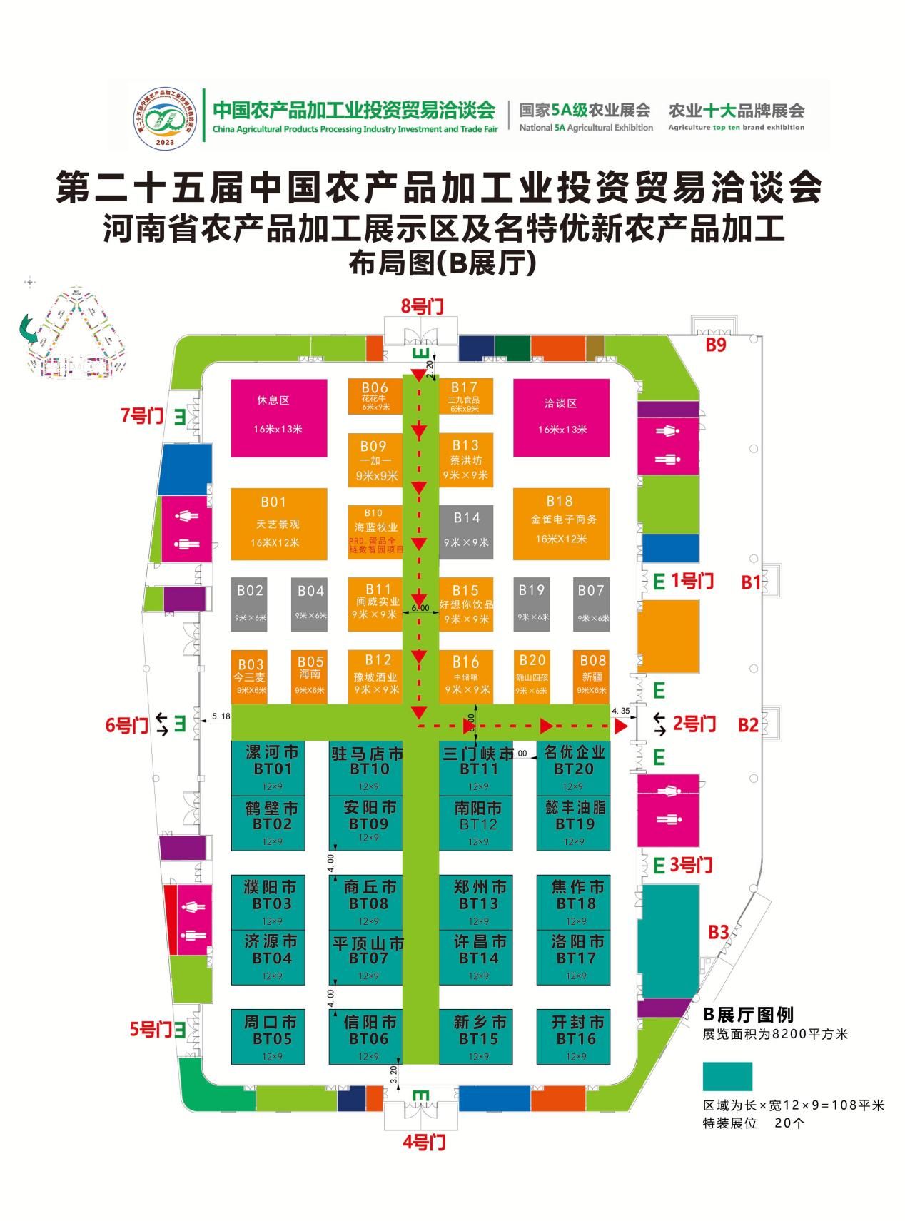 图片11.png