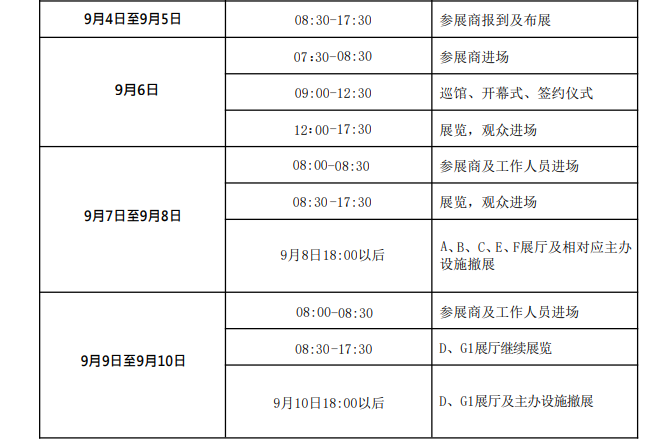 图片15.png