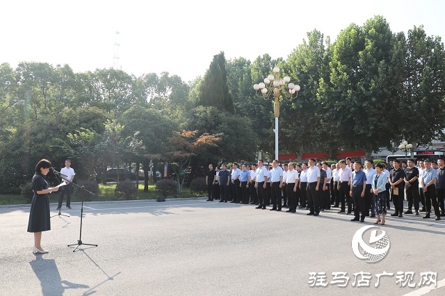 泌阳县委组织开展“金秋助学”活动捐款仪式