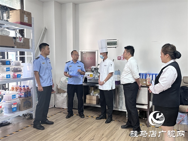驻马店市场监管局：以最高标准、最严要求，确保中国农加会餐饮食品安全