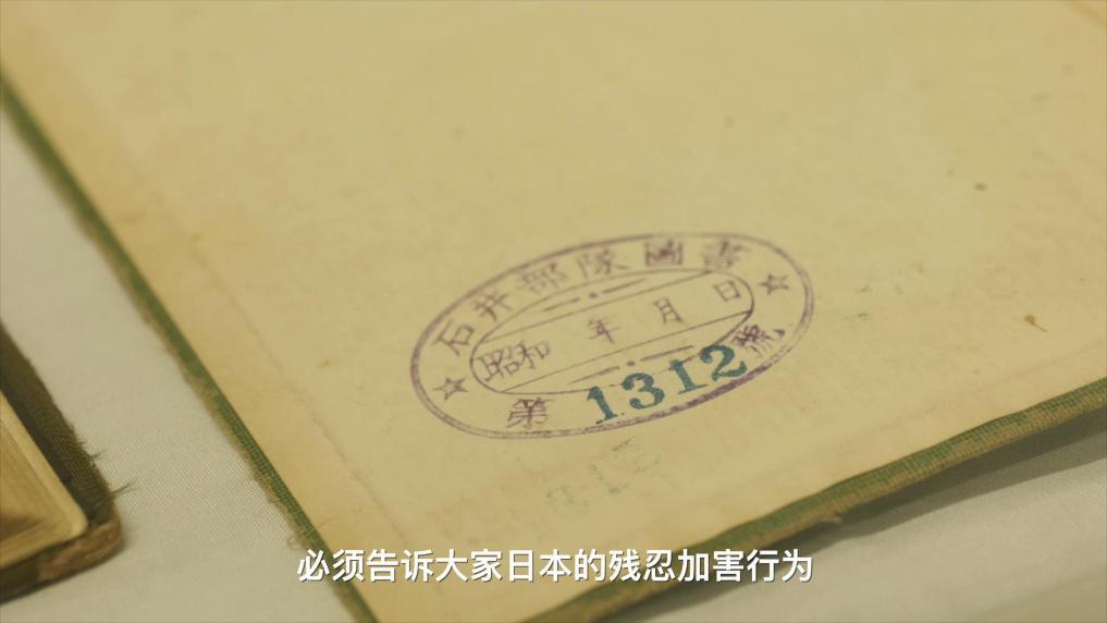 谁在隐瞒日本战争罪行——侵华日军731部队细菌战展板难以展出引发的愤慨