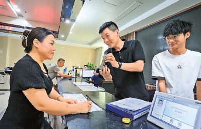 给人脸识别运用加上“安全锁”