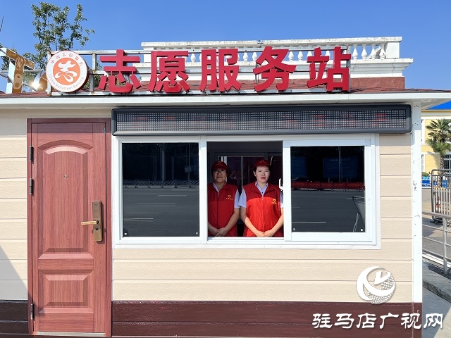 河南驻马店：强服务 保通畅 为“秋收”贡献高速力量