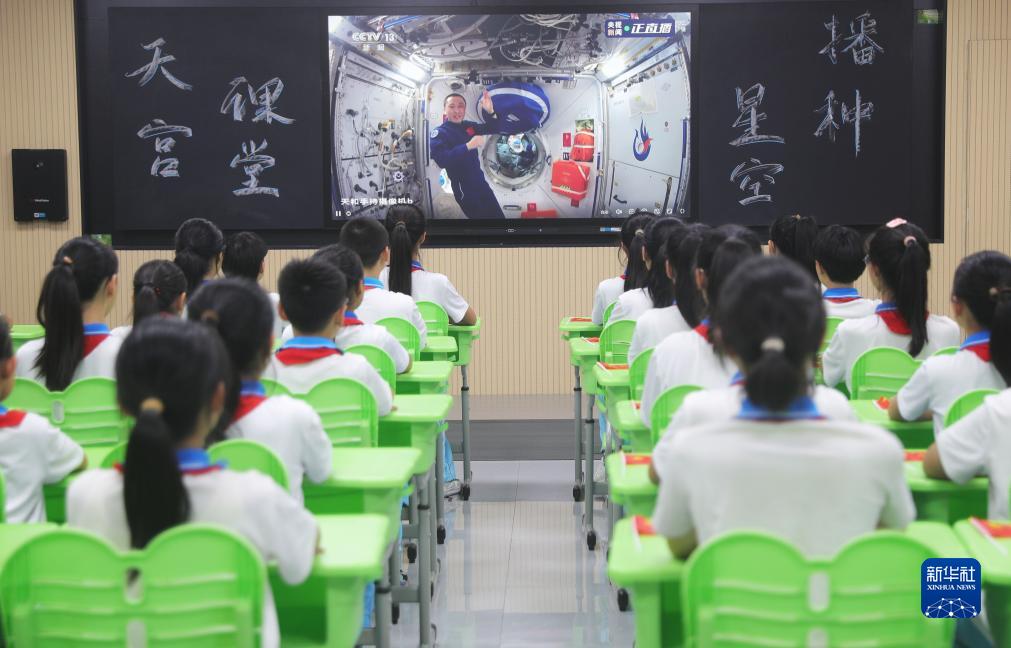 “天宫课堂”第四课开讲了