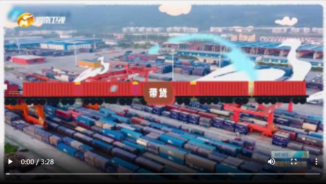 这开放 很河南丨新时代 豫出彩