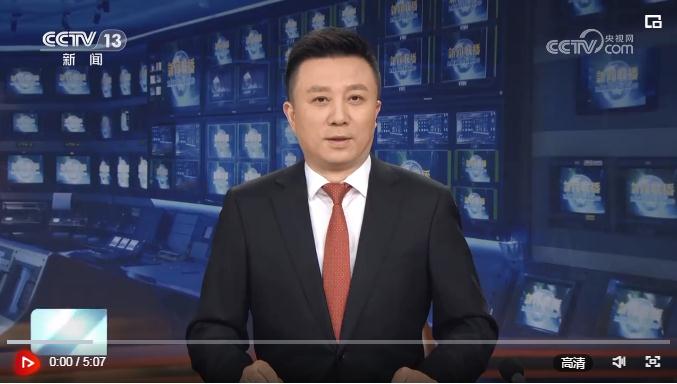 【新时代的青春之歌】爱国奉献挺膺担当 奋斗实干成就未来
