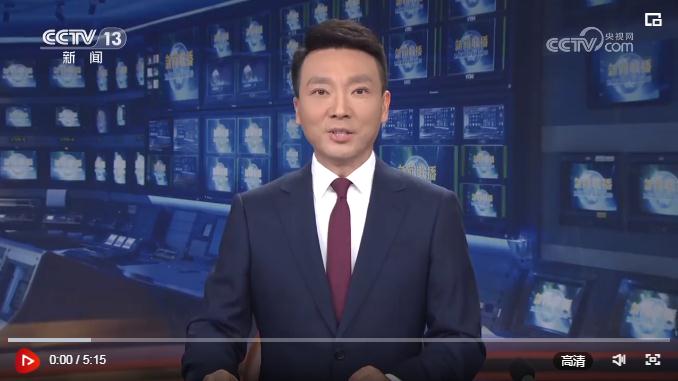 坚守岗位作贡献 团结奋斗新征程