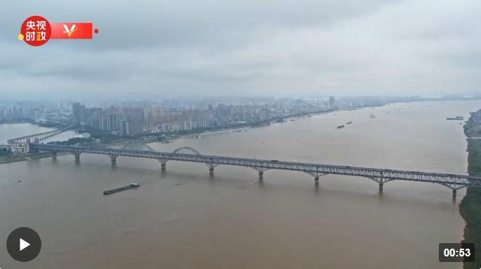 时政新闻眼丨习近平赴江西九江考察，有两个重要关注点