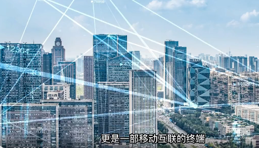 智能手机缘何被变成“窃听器”？