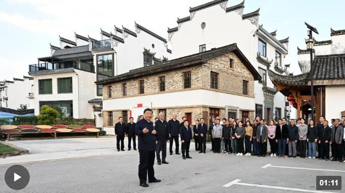 独家视频丨习近平在江西景德镇市、上饶市考察调研