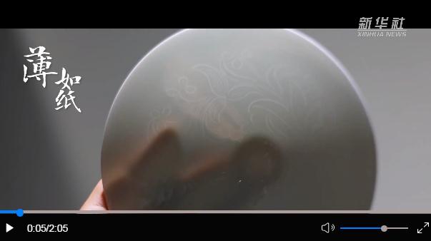 跟着总书记的考察足迹丨千年瓷都——景德镇