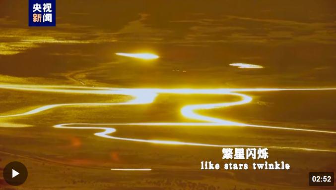 听！这是“一带一路”上传来的歌声