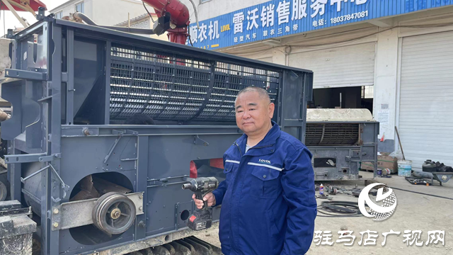 “天中麦客”厉兵秣马 检修机器迎夏收
