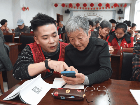 新华网评：警惕网络诈骗“坑老”，需怀揣“三颗心”