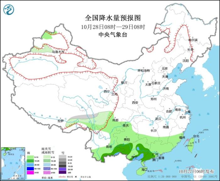 江南华南有降水过程 华北东北等地气温持续偏高